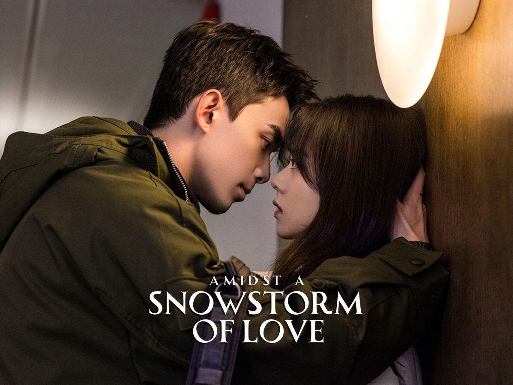 [BATCH] Amidst a Snowstorm of Love Subtitle Indonesia