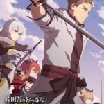 Katainaka no Ossan, Kensei ni Naru Episode 7 Subtitle Indonesia
