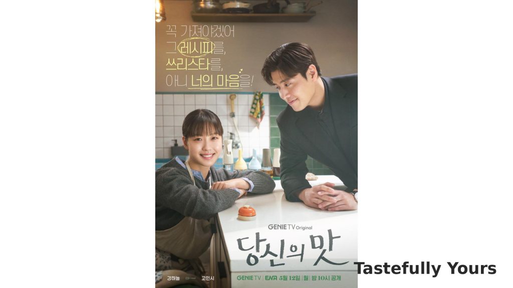 Tastefully Yours Episode 2 Subtitle Indonesia