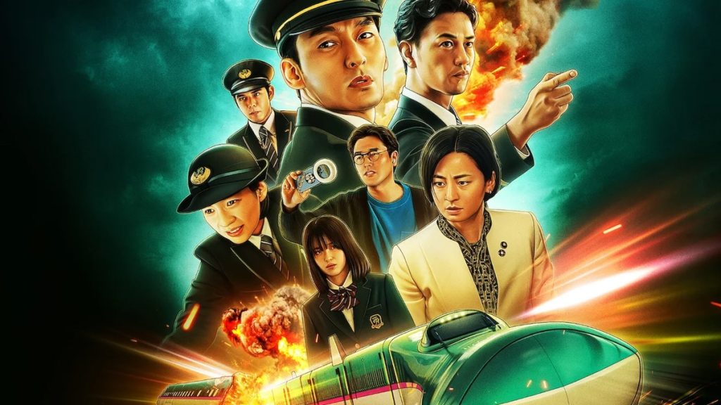 Bullet Train Explosion (2025) Subtitle Indonesia