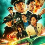 Bullet Train Explosion (2025) Subtitle Indonesia